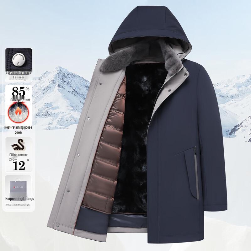 

Мужская зимняя куртка из гусиного пуха MONTAGUT со съемным воротником из норки 2XL