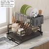 Bowl, Plate, Drain Rack, Kitchen Multifunctional Storage Rack, Sink Countertop, Cup Holder with Chopstick Holder, Storage Rack