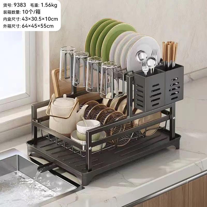 Bowl, Plate, Drain Rack, Kitchen Multifunctional Storage Rack, Sink Countertop, Cup Holder with Chopstick Holder, Storage Rack