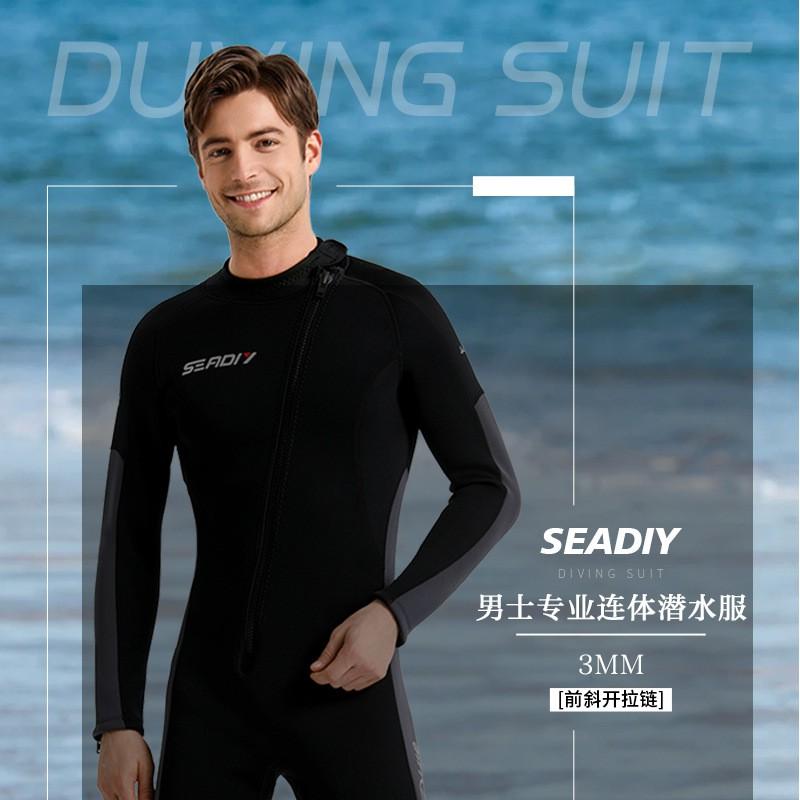 Mens 3mm Full Wetsuit Snorkeling Diving Surfing Swimming Warmth UV Protection Waterproof Chloroprene Neoprene
