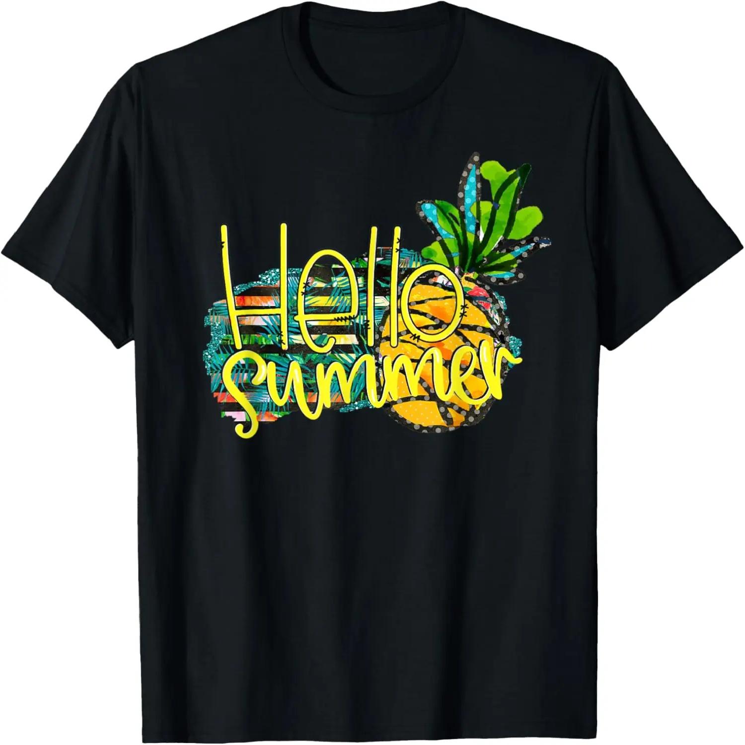 Squirrel Hunting Shirt Accessories Gear Funny Trapper Hunter T-Shirt S