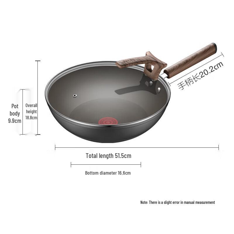 SUPOR 32cm Non-stick Wok