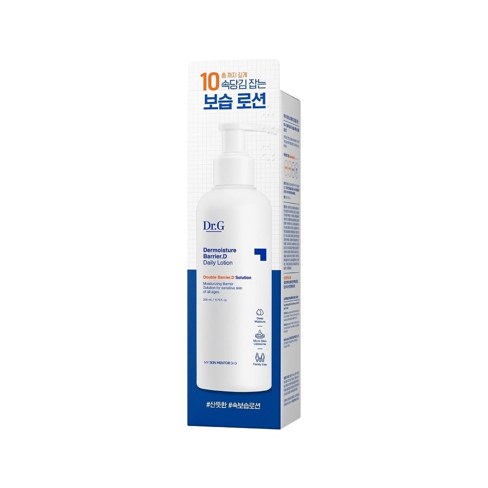 Gowoonsesang Barrier D Daily Lotion