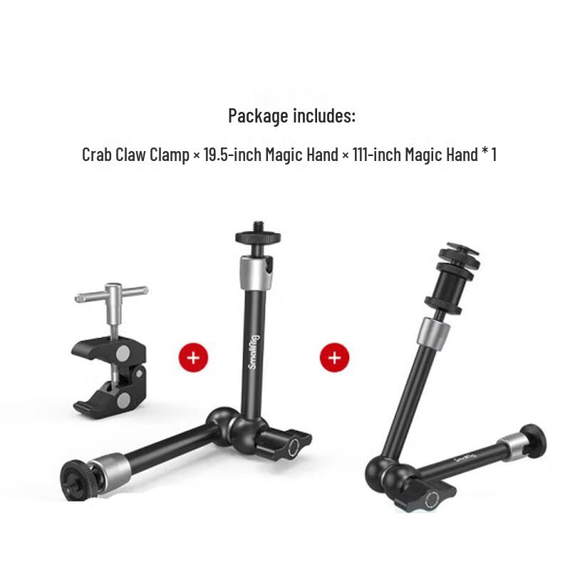 SmallRig Magic Arm Mounting Kit