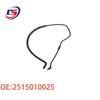 Flexible Hose for Mercedes-Benz W251 Ventilation and Cooling Systems.