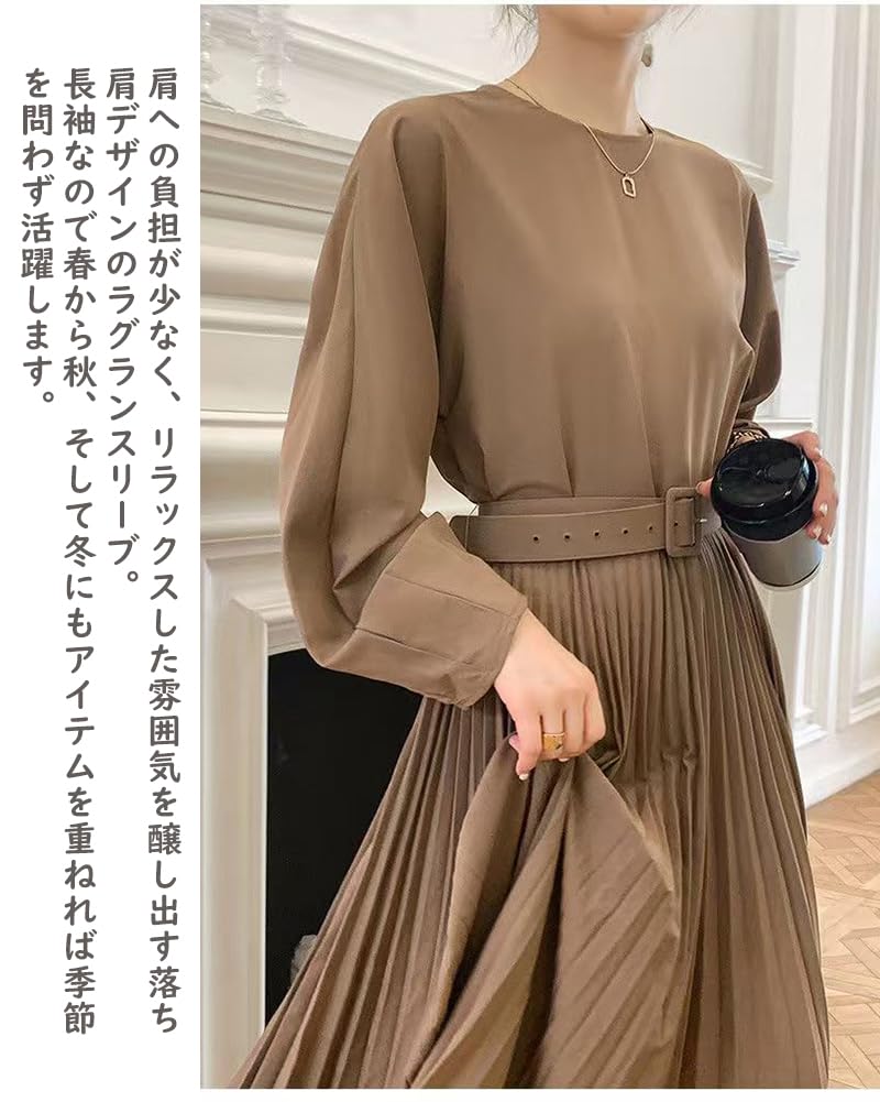 Formal Dress Essential for Autumn Outfits Butt Wide Pleated Waist Long Maxi Elegant Formal Wear [Collecala] - - Sleeves, Dress, Belt, A-Line Flare,