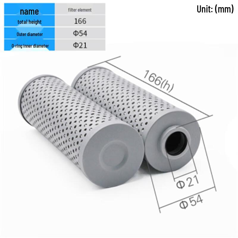 Langsaizebo HX Series High-Pressure Hydraulic Oil Filter Element