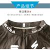 Quick-Dry Long Sleeve Cycling Jersey Set Men Women Road Bike Riding Gear