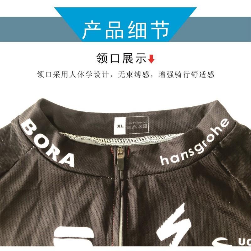 Quick-Dry Long Sleeve Cycling Jersey Set Men Women Road Bike Riding Gear