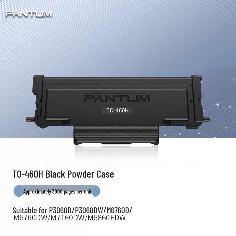 Pantum Original TO-460H Black Toner Cartridge