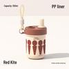 High-Value Portable Straw Cup with Lanyard, 304 Stainless Steel, Ideal for Cola and Coffee, Great Gift