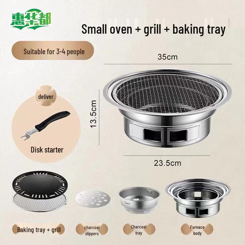 HUIHUADU Mini Smokeless Charcoal BBQ & Tea Stove Set
