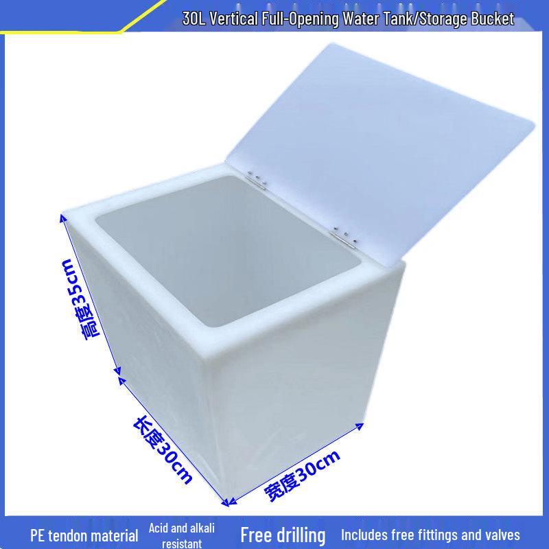 Jundingying 30L Vertical Flip-Top Square Fish Tank