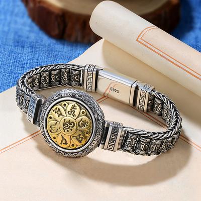 Chinese Style Retro Creative Six-character Mantra Revolving Transfer Silver Men's Bracelet Wild Fashion Trendy Personality