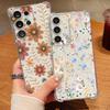 Cartoon Flowers Pattern Phone Case For Samsung Galaxy S26 S25 S24 S23 Ultra S22 Plus S21 S24 S25 FE Clear Shockproof Soft Cover
