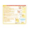 Craft Kit "First Sewing Kit Sumikkogurashi Lizard and Mother Tonkatsu"