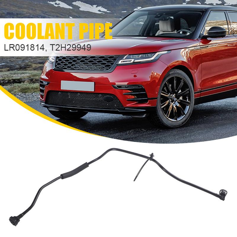 Engine Cooling Vent Hose Heater Pipe For Land Rover Range Rover Velar 2017- For Jaguar F-Pace XE XF LR091814 T2H29949
