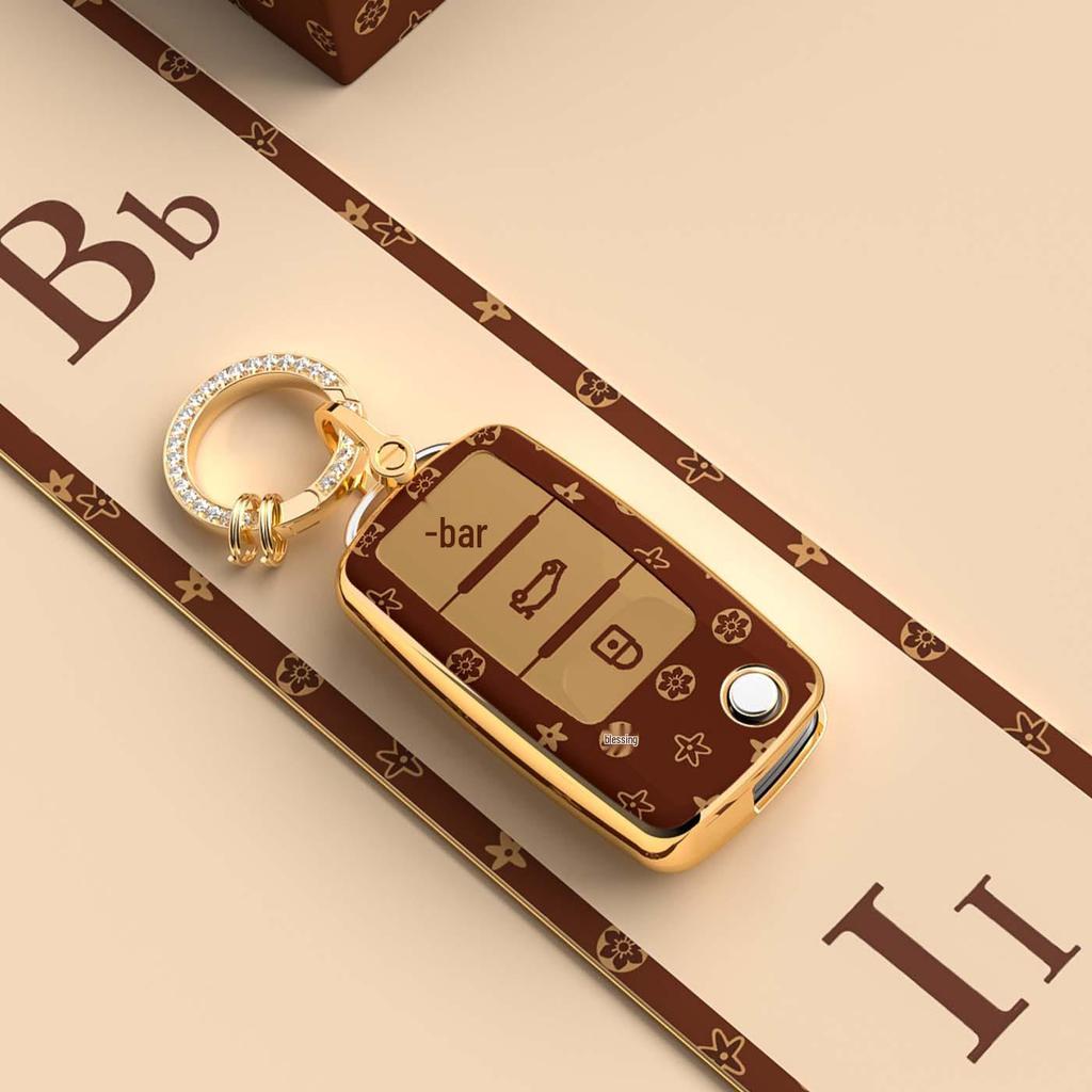 Coprichiave Volkswagen: Compatibile con i modelli Magotan, Passat, CC, Sagitar, Polo, Tayron, Tharu, Lavida, Tiguan e T-Cross.