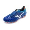 Mizuno Morelia Neo Ii Blue P1GA195001