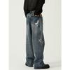 | Four Seasons New Product Ripped Design Sense Fried Street Skinny Wide Leg Jeans Men