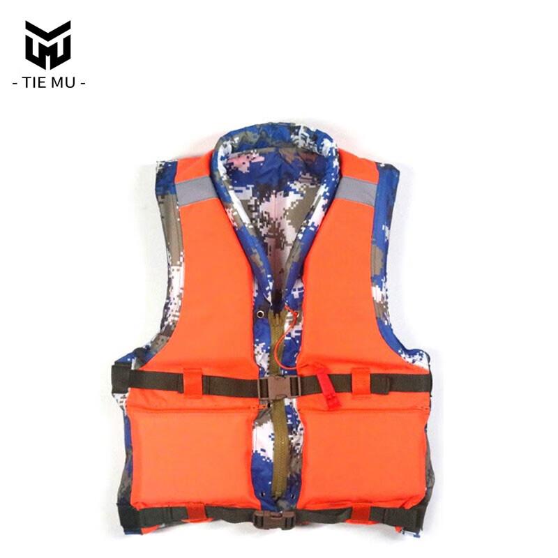

TieMu Type 87 Double-Sided Rescue Life Vest