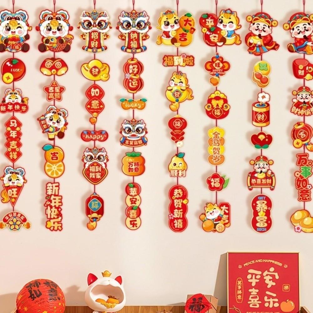 2pcs Blessing 2026 Horse Year Couplet Zodiac Horse Door Hanging Ornament  Home Decoration