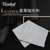 Shoe Polish Polishing Cloth, Polishing Cloth, Abrasive Cloth, Shoe Polishing Velvet Cloth, Stain Remover, Leather Cleaning and Care, Hotel Supplies