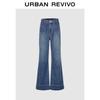 Women's Retro Double Pocket Flared Denim Jeans