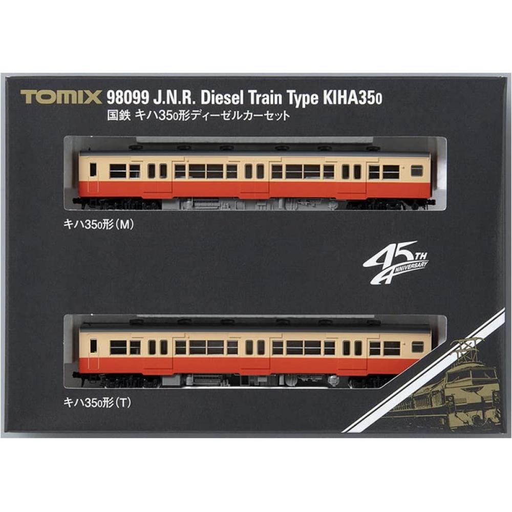 TOMIX N Gauge JNR Kiha35 Type 0 Diesel Car Set 98099 Railway Model Diesel Car