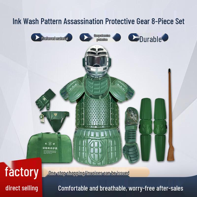 XINTAIHANG 8-Piece Ink Pattern Combat Protective Gear Set