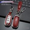 Infiniti Key Case: Fits QX50, Q50L, QX60, Q70L, QX30, FX35 – Sleek Shell for Both Genders