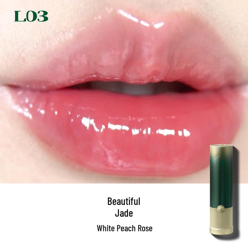 Girlcult Phantom Mirror Water Light Lip Gloss – Materia Medica Series Miaojiang Witch Edition.