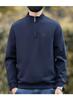 Far Infrared insulation/7A Antibacterial/cotton Blend with Mulberry Silk and Cotton Zipper Semi High Neck Men's Long Sleeved Sweatshirt