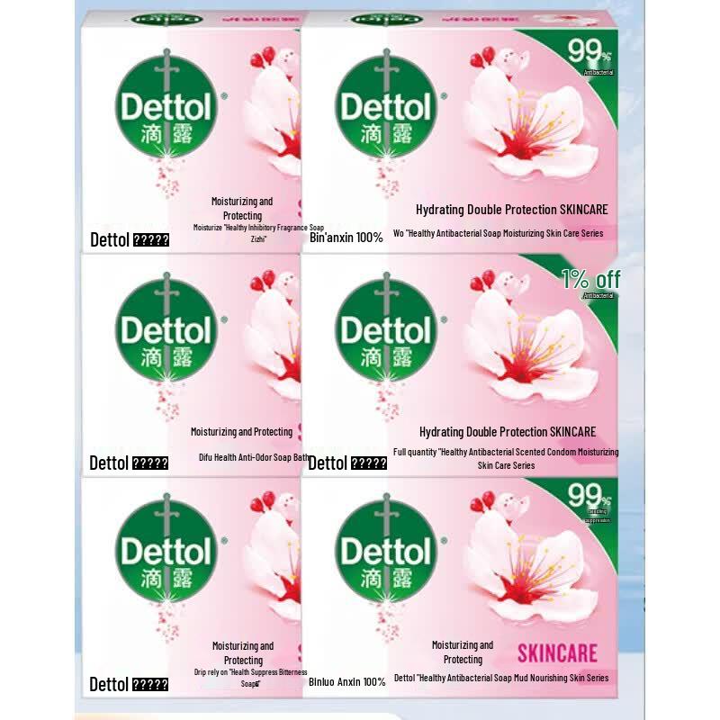Dettol Healthy Bar Soap