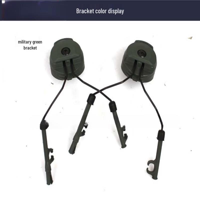 UOSU Rotatable Helmet Rail Headphone Holder