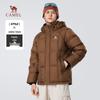 Camel Volcano 656 Unisex Hooded Puffer Down Jacket