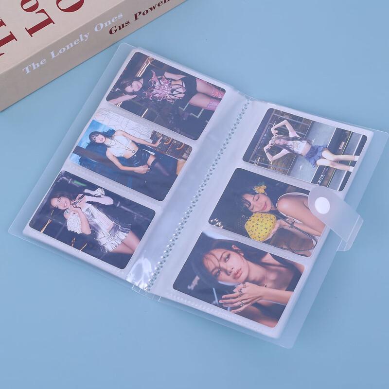 

Deou Starlight 3-Grid Transparent Loose-Leaf Card Album