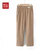 Hodo Women's Mid-Aged Straight Leg Elastic Waist Summer Pants