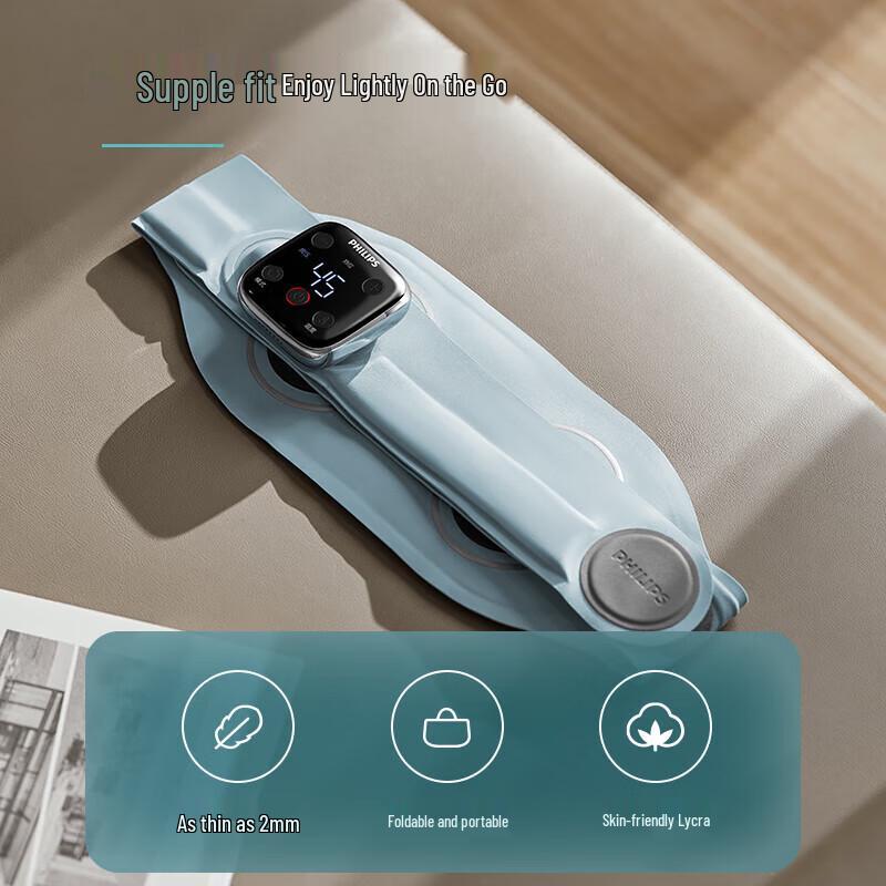 Philips PPM3302B EMS Lumbar Massager with Heat