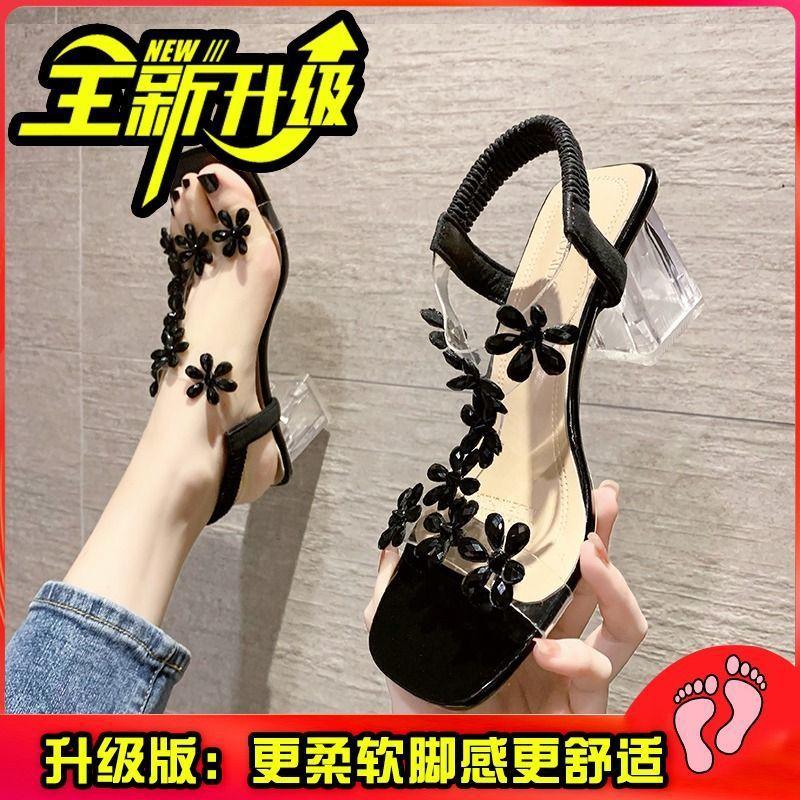 

Roman square head sandals women s summer new versatile fashion women s crystal transparent thick heel open-toed high heels 43