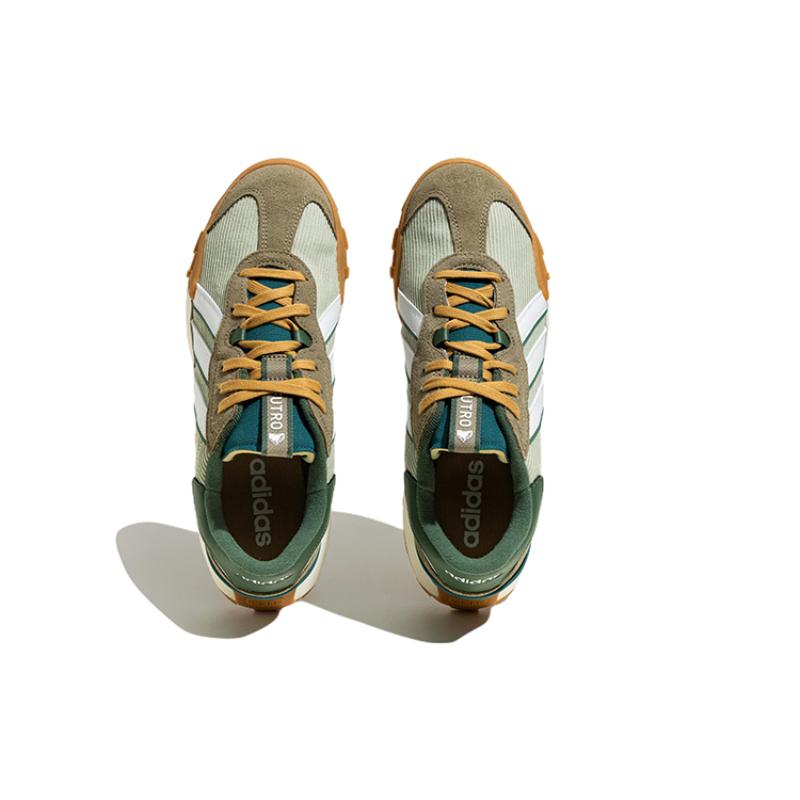 adidas Neo Futro Mixr Dunkelgrüne Sneakers HP9827