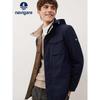 Navigare Men's Casual Padded Work Jacket