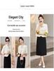 2024 Autumn Women's Two-Piece Set: Pan Buckle Jacket & Mid-Length Skirt - New Chinese National Style DJ5803