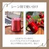 Kevnhaun Stainless Steel Mug, 450ml, with Lid, Red, Double Vacuum Walled, Sliding Lid for Drinking with the Lid On, Insulates for Hot and Cold Drinks,
