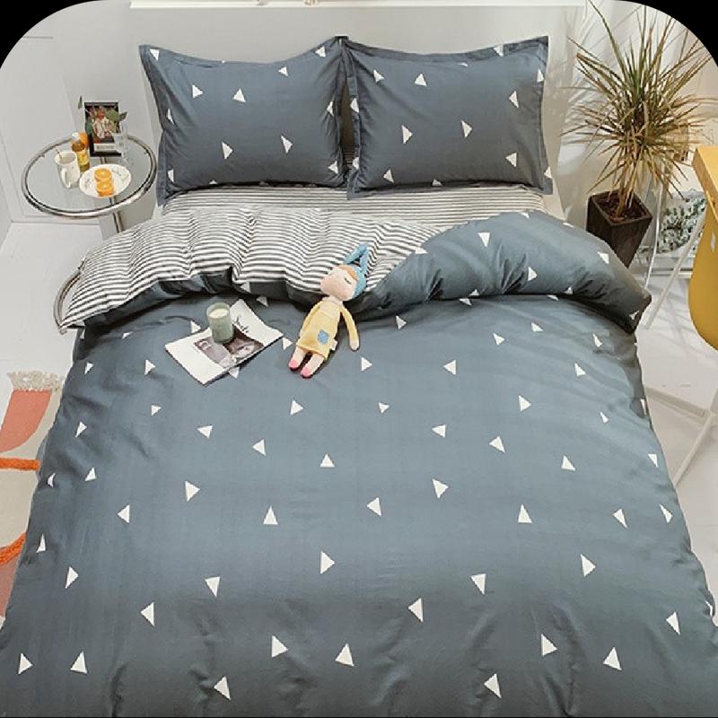 

Grace Love Nest Print 90% Cotton 4-Piece Duvet Cover Set