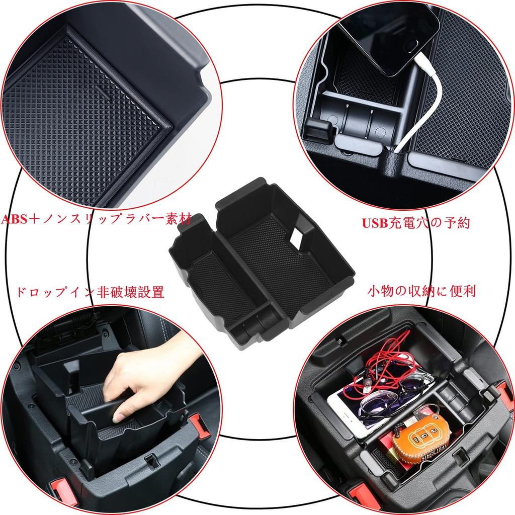 YOCTM Console Box Storage Case for Jeep Wrangler JL 2018 2019 2020 2021 2022