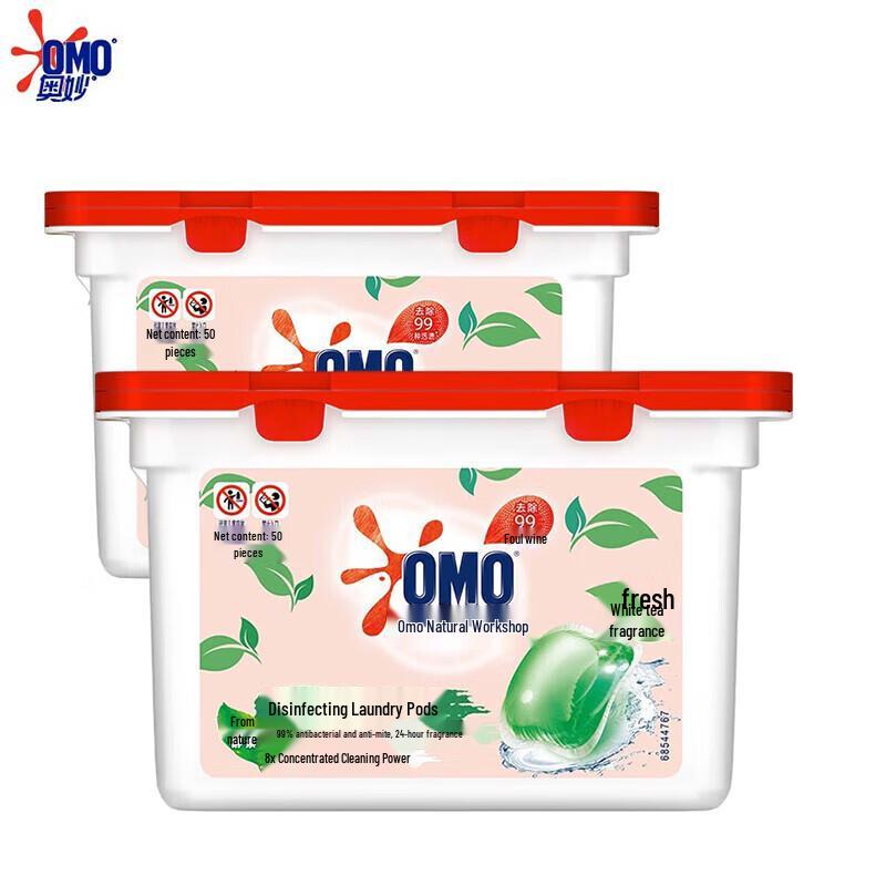 OMO White Tea Laundry Gel Pods
