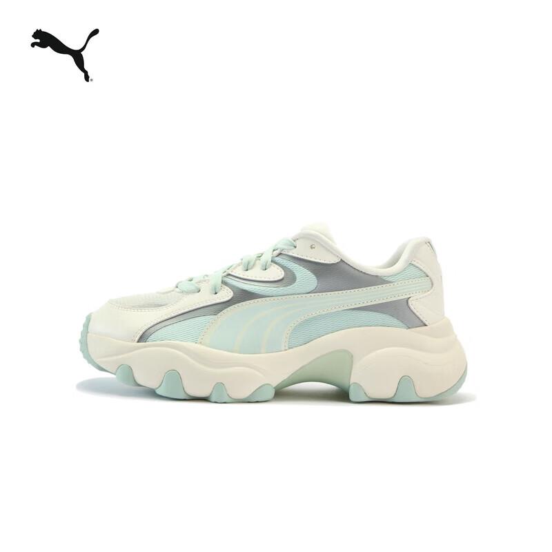 PUMA Pulsar Lite Macaron Platform Dad Shoes for Women 37