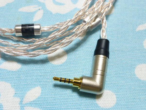 SONY MDR EX1000 EX800ST OFC Braided 7550 EX600 Cable, Silver-plated + PureOCC, 8-core, 2. 5mm 4-pole, L-shaped, (Customization )