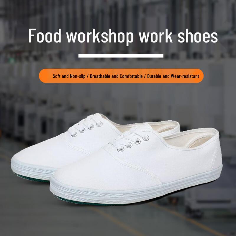 CNMF White Slip-On Lace-Up Work Shoes 36 шнуровки белый
